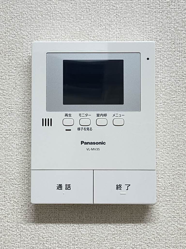 セキュリティ　ＴＶインターホン