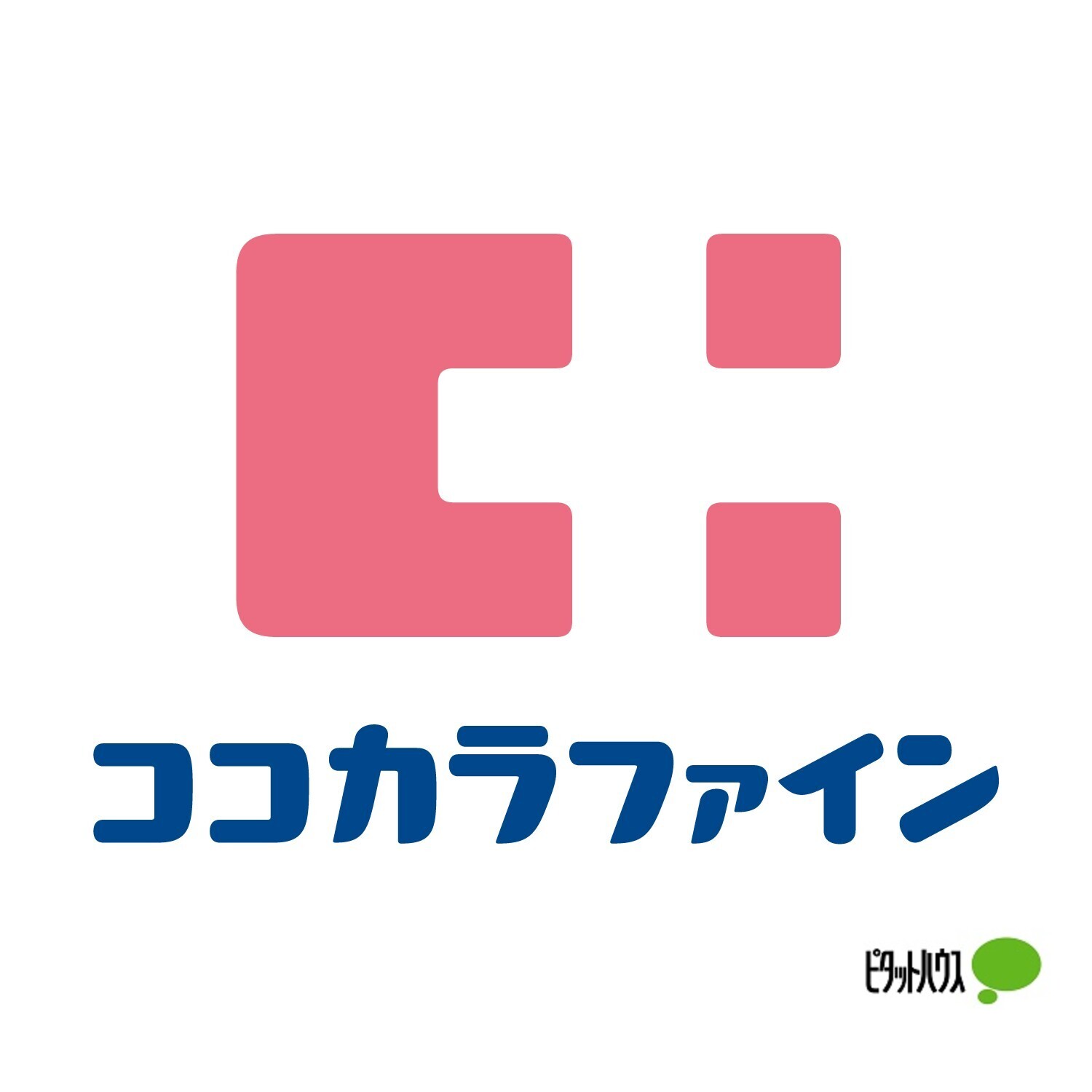 ドラックストア　ココカラファイン箕島店（ドラッグストア）まで886m