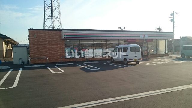 コンビニ　セブンイレブン 加須南篠崎2丁目店（コンビニ）まで1857m