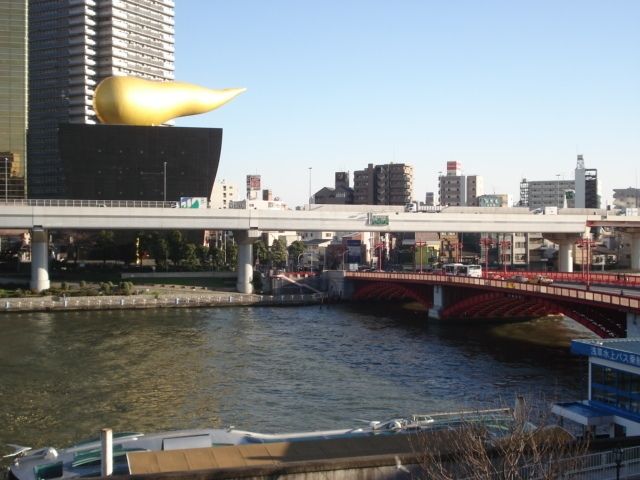 その他　隅田川（その他）まで10m