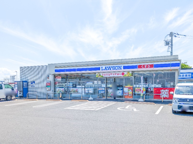 コンビニ　ローソン前橋朝倉南店（コンビニ）まで360m