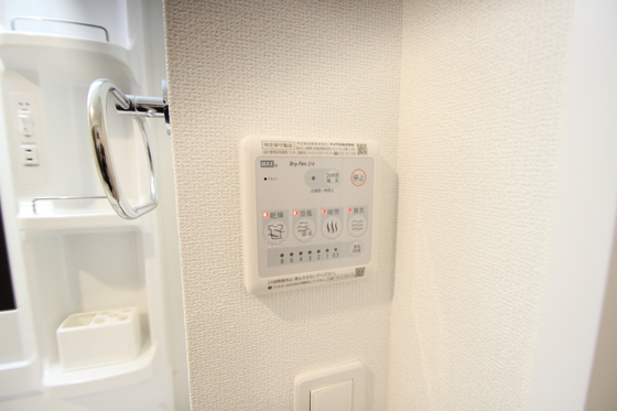 その他　※別部屋の写真です