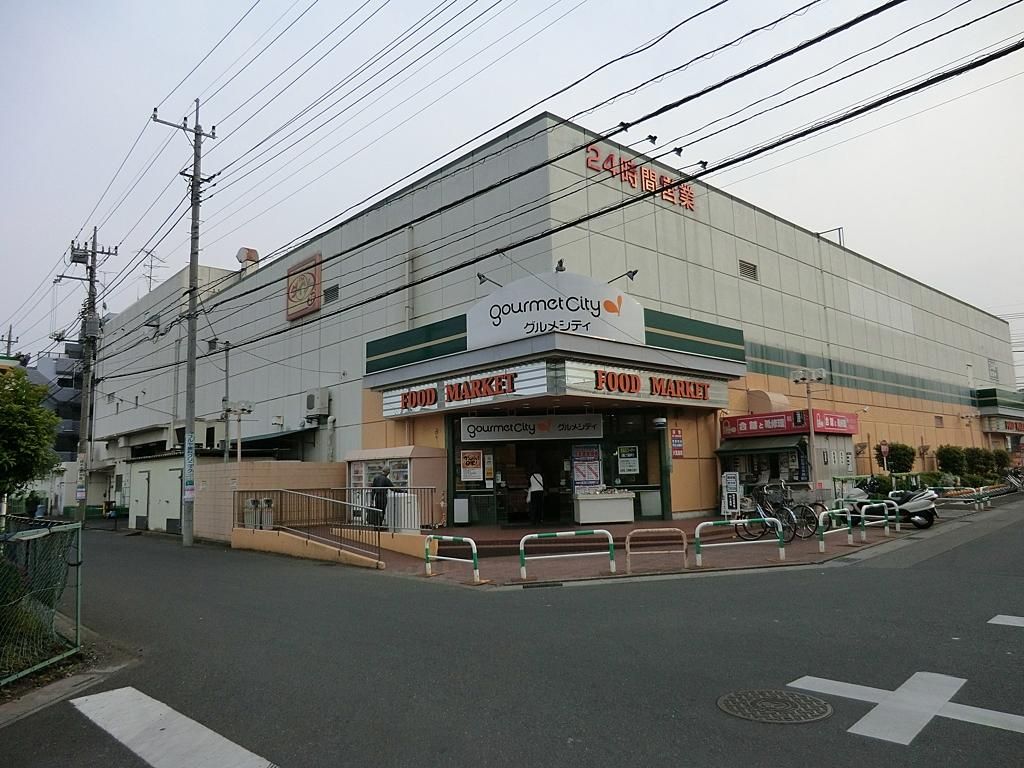 スーパー　ダイエー東川口店（スーパー）まで1110m