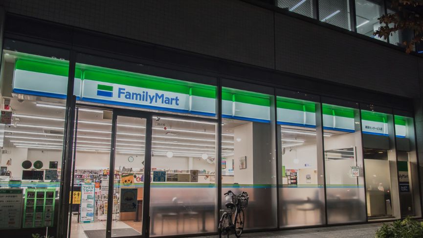 コンビニ　ファミリーマート 晴海二丁目/S店（コンビニ）まで16m