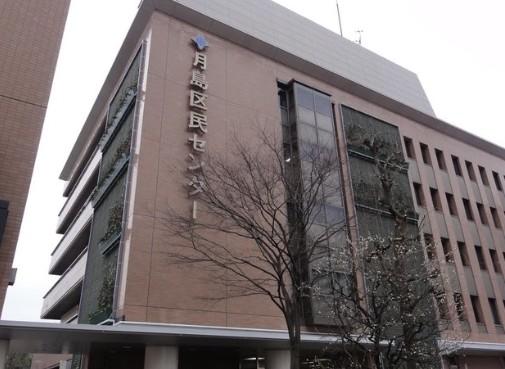 図書館　中央区立月島図書館（図書館）まで1129m