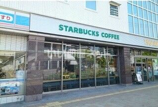 飲食店　スターバックスコーヒー TSUTAYA香里園店（飲食店）まで334m