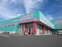 ドラックストア　ディスカウント ドラッグ コスモス 花棚店（ドラッグストア）まで300m