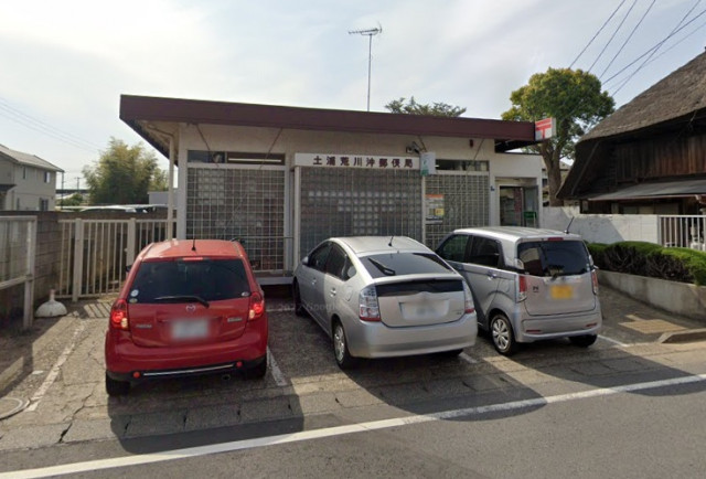 郵便局　土浦荒川沖郵便局（郵便局）まで200m