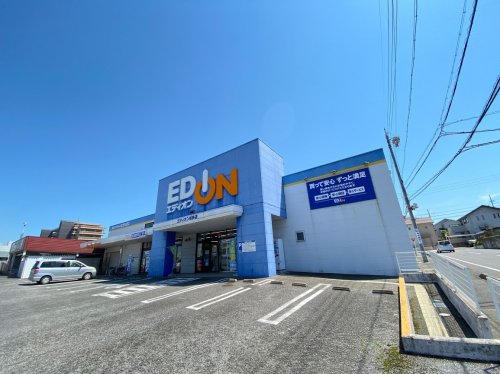 その他　エディオン 知多店（その他）まで406m