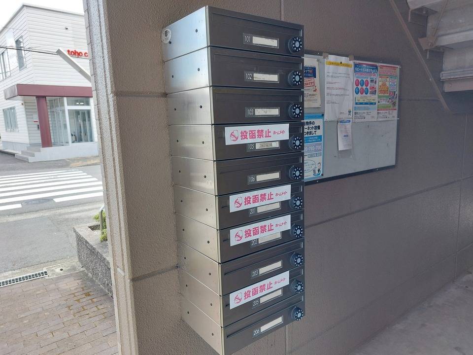 エントランス　メールBOX