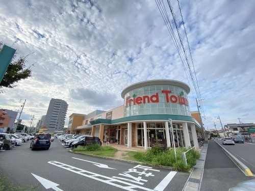 ショッピングセンター　フレンドタウン長久手（ショッピングセンター）まで1920m