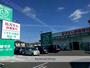 ドラックストア　ザグザグ雄町店（ドラッグストア）まで1222m