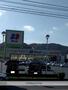 スーパー　ディオ岡山東店（スーパー）まで2251m