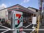 コンビニ　セブンイレブン（コンビニ）まで725m