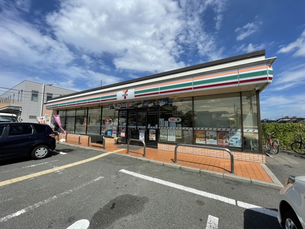 コンビニ　セブンイレブン 交野倉治9丁目店（コンビニ）まで800m
