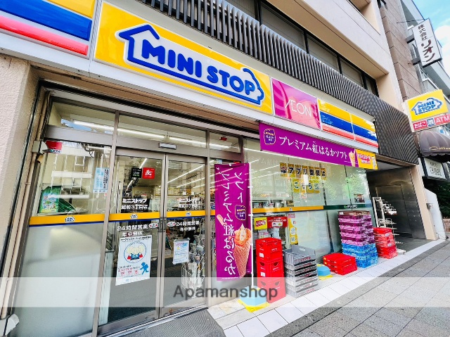 コンビニ　ミニストップ（コンビニ）まで217m