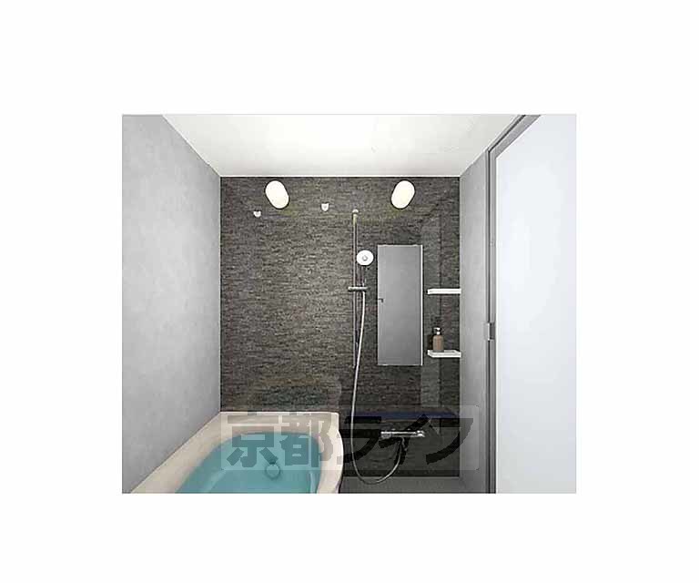 バス・シャワールーム　・同仕様です