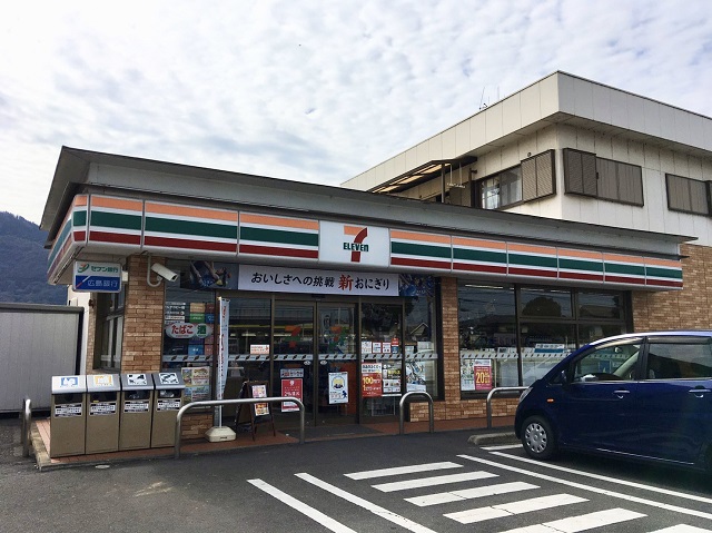 コンビニ　セブンイレブン福山西新涯町1丁目店（コンビニ）まで533m