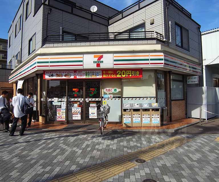 コンビニ　セブンイレブン京都千本三条店（コンビニ）まで69m