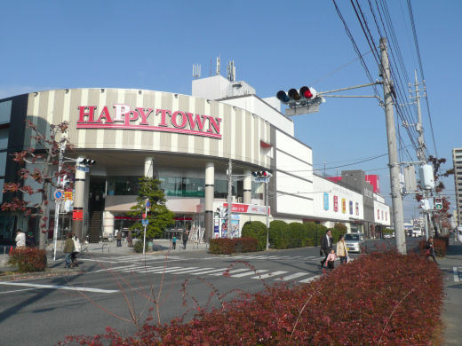 ショッピングセンター　天満屋ハピータウン岡南店（ショッピングセンター）まで820m