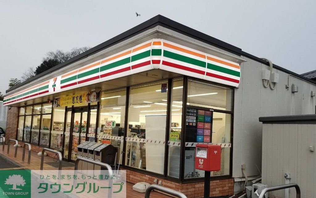 コンビニ　セブンイレブン深谷長在家店（コンビニ）まで4810m