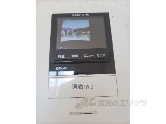 セキュリティ　ドアフォン（ＴＶ含）