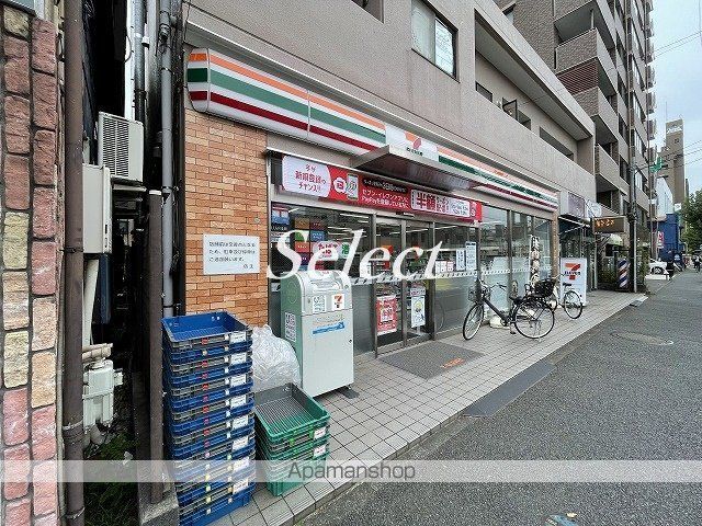 コンビニ　セブンイレブン（コンビニ）まで237m