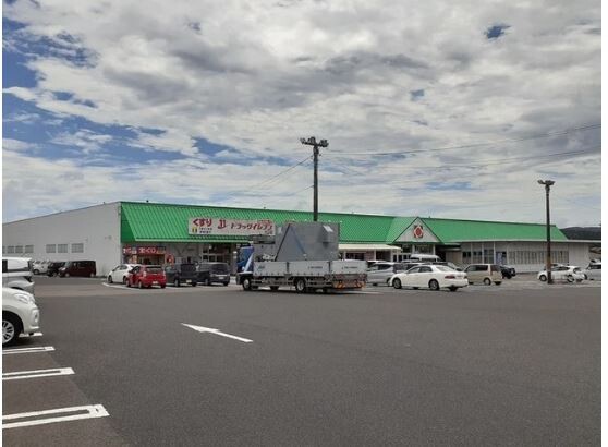 スーパー　タイヨー大口店（スーパー）まで600m