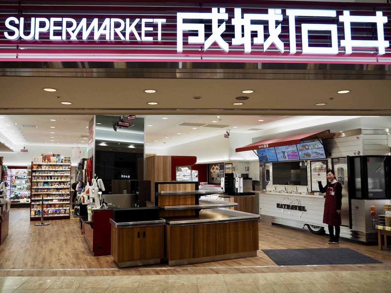 スーパー　成城石井小伝馬町店（スーパー）まで167m