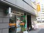 郵便局　日本橋本町郵便局（郵便局）まで250m