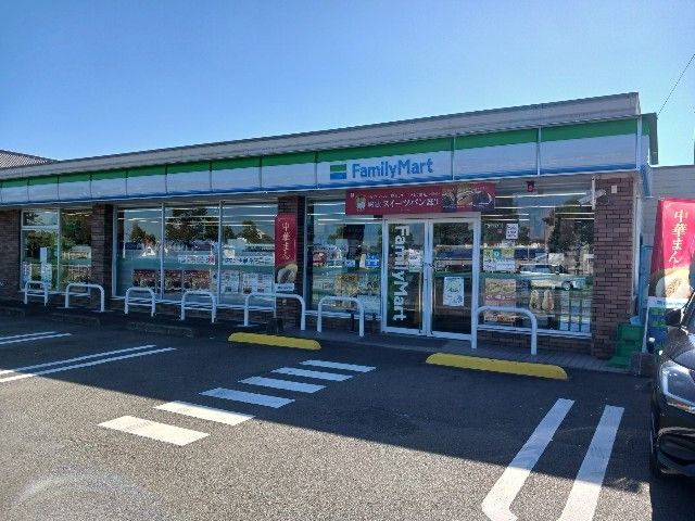 コンビニ　ファミリーマート今治バイパス店（コンビニ）まで350m