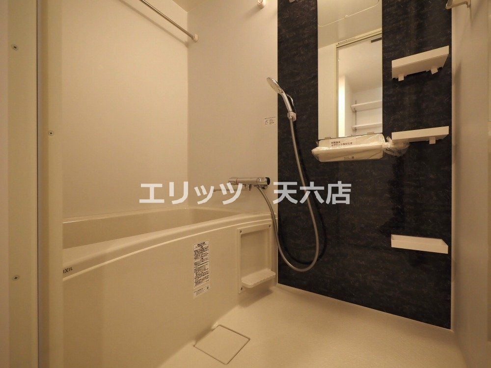 バス・シャワールーム　収納