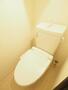 トイレ　※同仕様写真