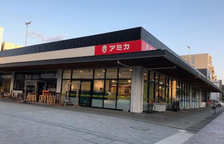 スーパー　アミカ 掛川店（スーパー）まで441m