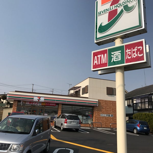 コンビニ　セブンイレブン 三木中自由が丘店（コンビニ）まで1357m