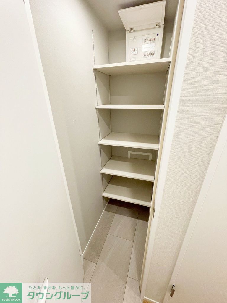 収納　お部屋探しはタウンハウジングへ♪