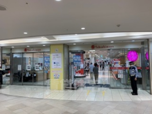 スーパー　高島屋　堺店（スーパー）まで161m