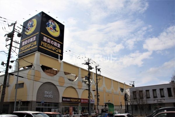 ＪＲ室蘭本線 東室蘭駅 バス乗車時間：16分 最寄りバス停で下車 徒歩3分 2階建 築13年の周辺写真