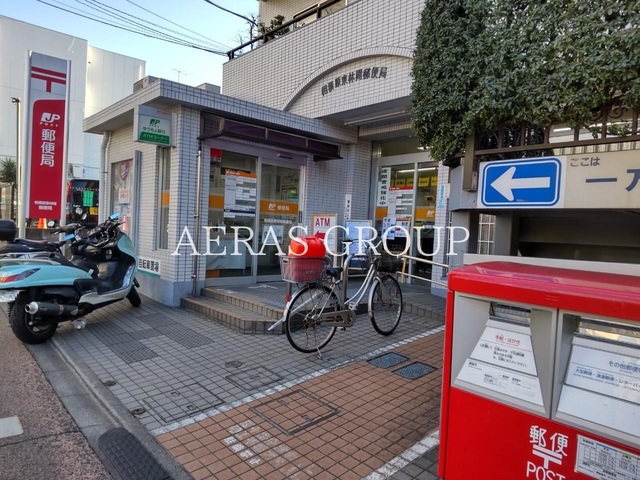 郵便局　相模原東林間郵便局（郵便局）まで184m