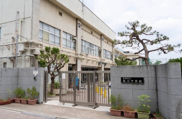 中学校　板橋区立桜川中学校（中学校）まで715m