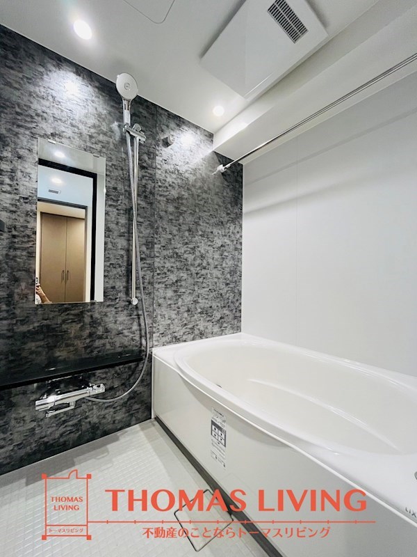 バス・シャワールーム　※別号室参考写真