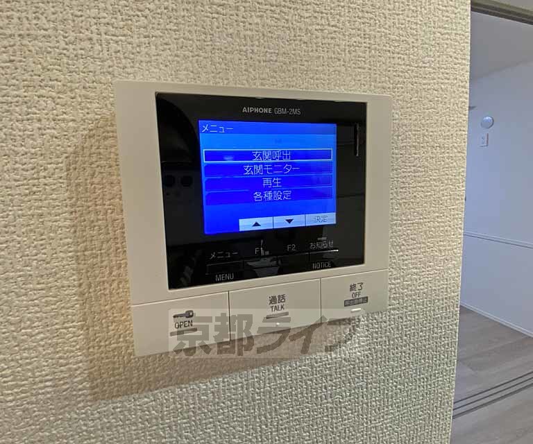 セキュリティ　モニターで来客確認できるので安心です。