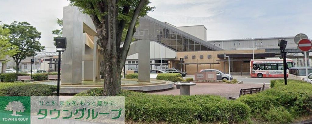 その他　新前橋駅(JR東日本 両毛線)（その他）まで1820m