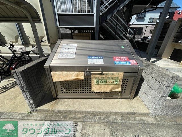 その他　ゴミ集積所