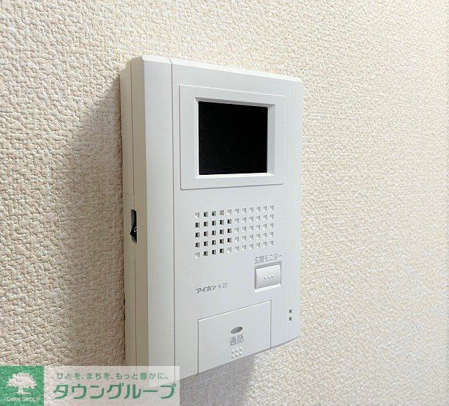 セキュリティ　モニター付きインターホン