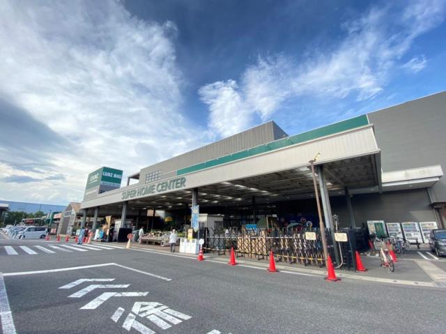 ホームセンター　カインズ名古屋みなと店（ホームセンター）まで1279m