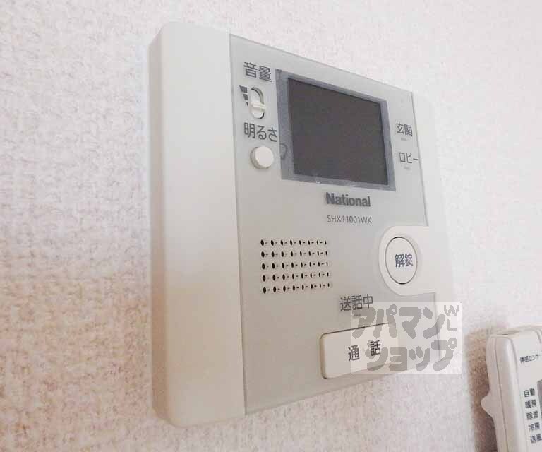 セキュリティ　備えあります！