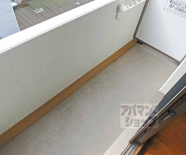 バルコニー　スペ～ス確保～！