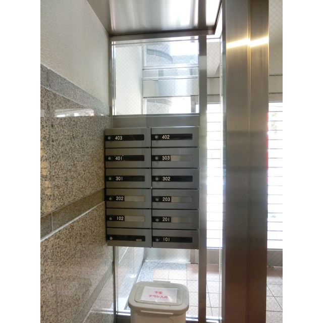 その他共有部分