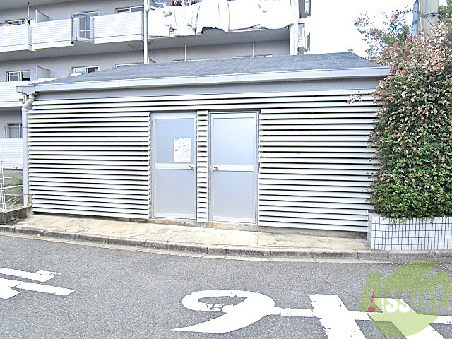 その他　（その他）まで100m